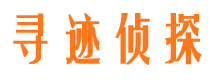 汉川劝分三者